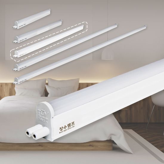 장수램프 LED T5 간접조명 10W 600mm 간접등