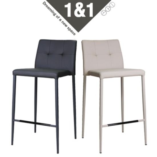 gram bar chair set