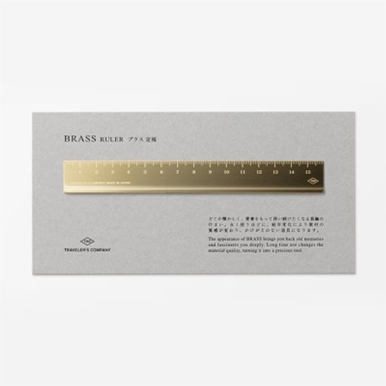 BRASS PRODUCTS - Ruler