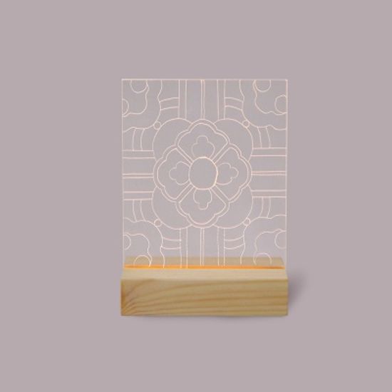 한국 전통 문양 아크릴 무드등 만들기 패키지 DIY