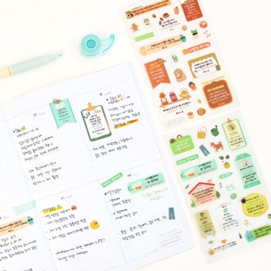 그레이스벨 데일리 말씀 스티커 (8종)