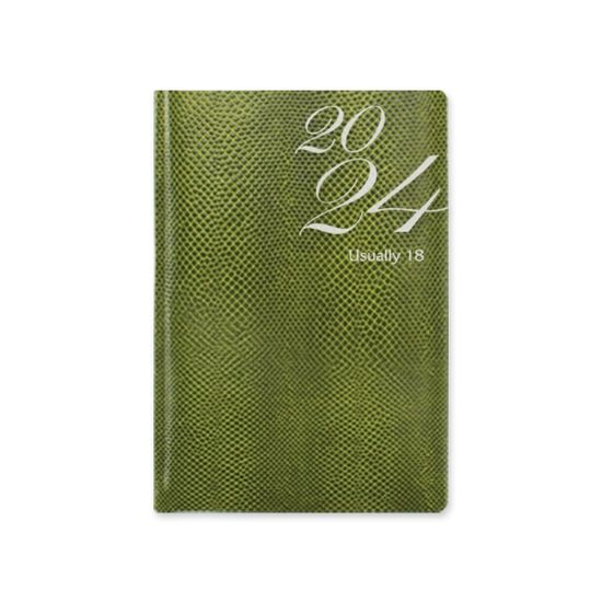 [2024양지] 유즈어리 18
