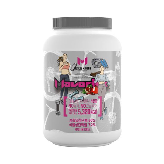 매버릭 유산균발효 단백질쉐이크 1.38kg 석류