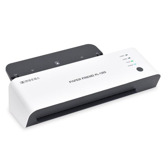 현대오피스 PL-1202 A4 코팅기 용지받침 자석코팅가능