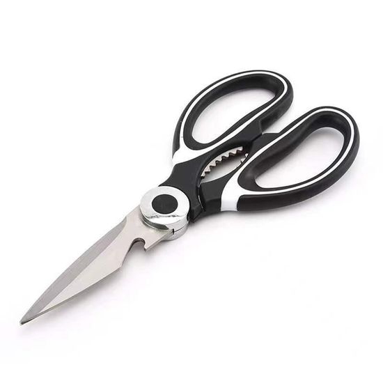 초강력 강철 주방가위 1+1