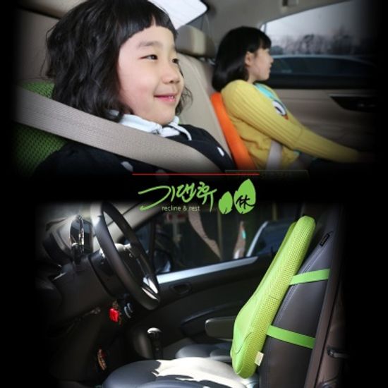 기댄휴 프리미엄레자 등쿠션 등받이 허리 의자 자동차