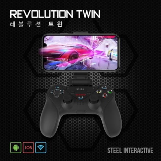 아이폰/안드로이드/PC호환 MFI 컨트롤러 레볼루션트윈