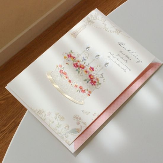 025-SG-0053 / 생일케익 감사카드