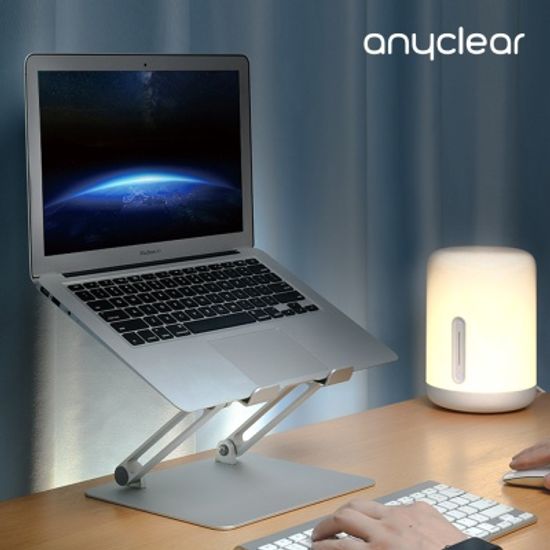 알루미늄 스탠드 랩탑 노트북 각도 높이조절 거치대