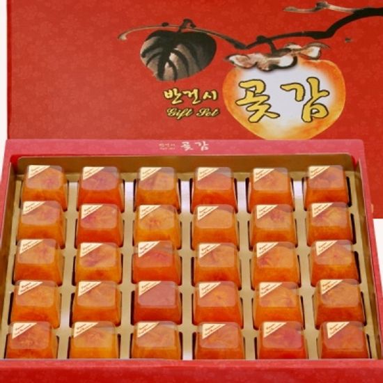 명품 반건시곶감 선물세트(70g-30개)