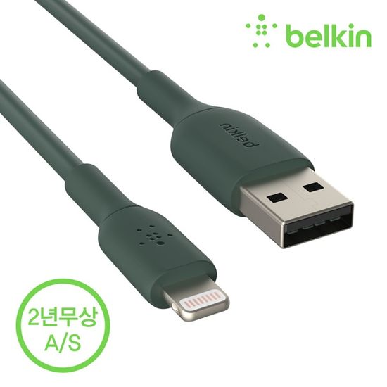 벨킨 라이트닝 아이폰 충전 케이블 1M CAA001bt1M
