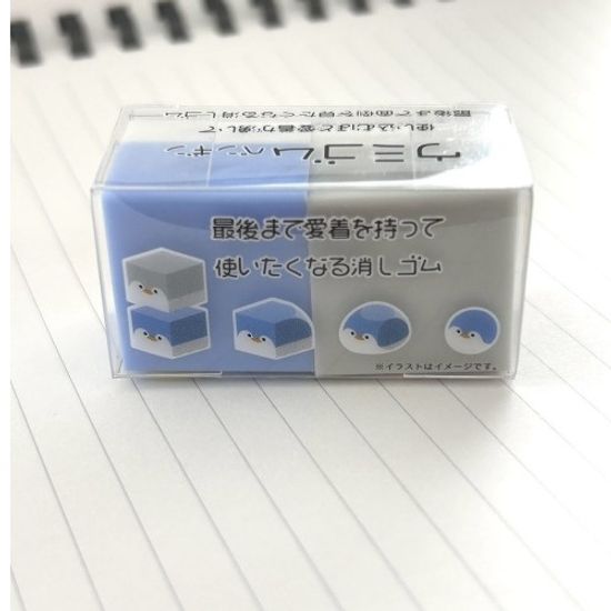 [sun-star]내가 만드는 지우개 (펭귄) / S4220781