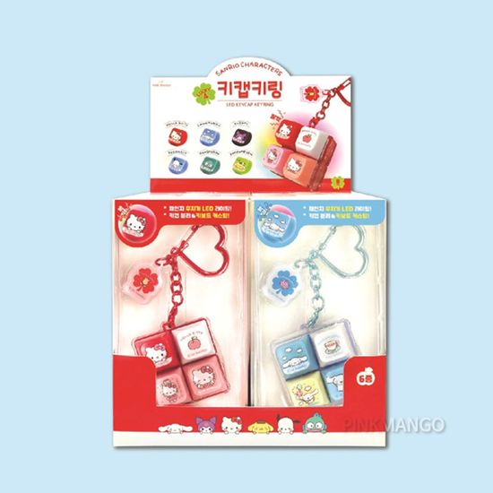 산리오 LED click 럭키 키캡 키링 4구 딸깍이