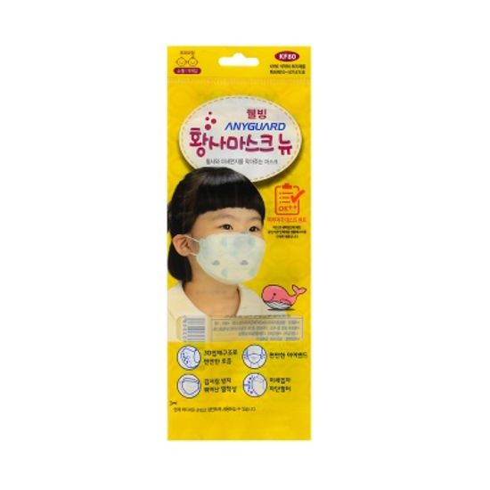 KF80 웰빙 애니가드(어린이) 1P미세먼지 황사마스크