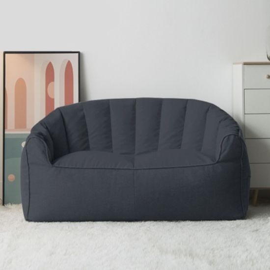 2인용 빈백 소파 (그레이)