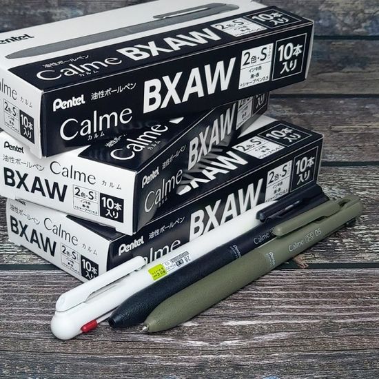 펜텔 카르므 0.5mm 2색볼펜+샤프/멀티펜 BXAW355 1타