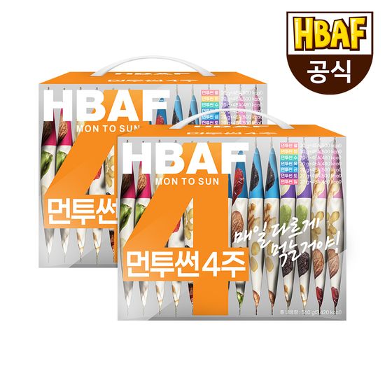 [1+1]HBAF 바프 먼투썬 4주(총2개=8주분)