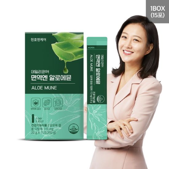 [천호엔케어] 면역엔 알로에뮨 20g * 15포