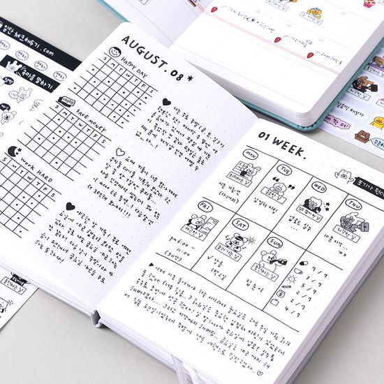 동글동글 회사에서 살아남기 스티커 팩