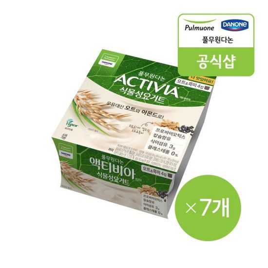 [풀무원다논] 액티비아 오트 컵오트흑미 4입(80g)x7개