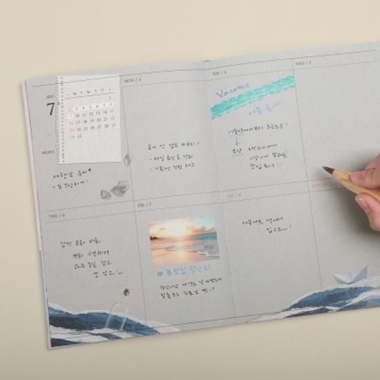2023 디어마이메모리 다이어리 (날짜형)