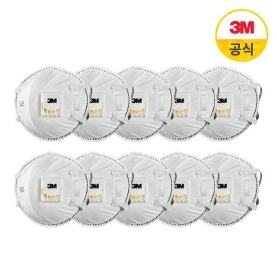 3M 1급 방진마스크 8955K 10개입