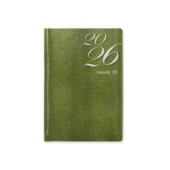 [2026 양지] 유즈어리 18