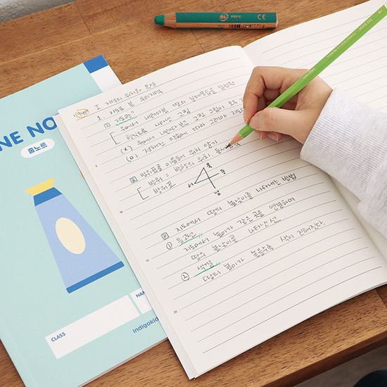 [4권SET] 초등 우리학교 고학년 줄노트