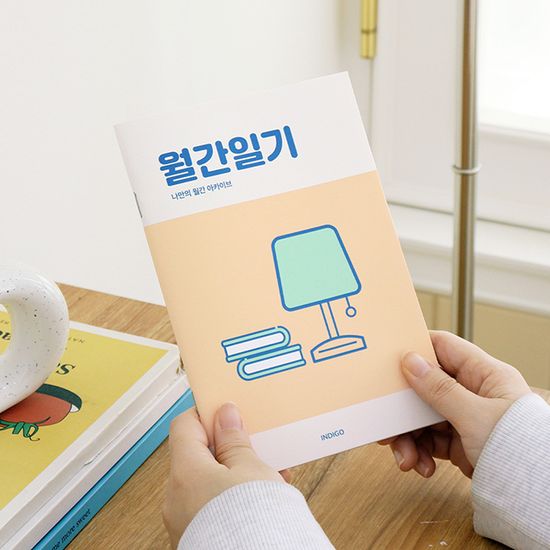 월간일기(1개월,데일리,일기장)