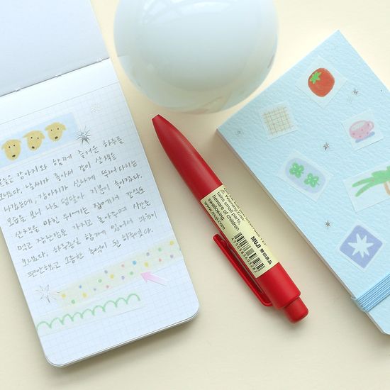 허기룸 마테 스티커 세트 303호