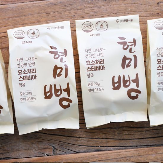 국내산 현미 뻥튀기 20g×20봉