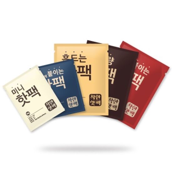 붙이는 착한 핫팩 미니 군용 대용량 (50매)