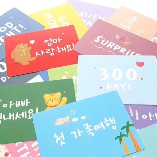 제이로그 낮은음자리표 쁘띠 떡메모지