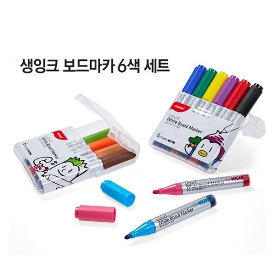 모나미 시그마플로 220 생잉크 화이트 보드마카펜 1타