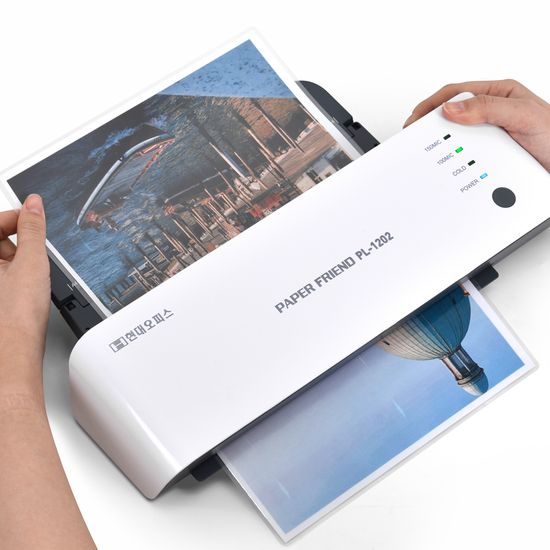 현대오피스 PL-1202 A4 코팅기 용지받침 자석코팅가능