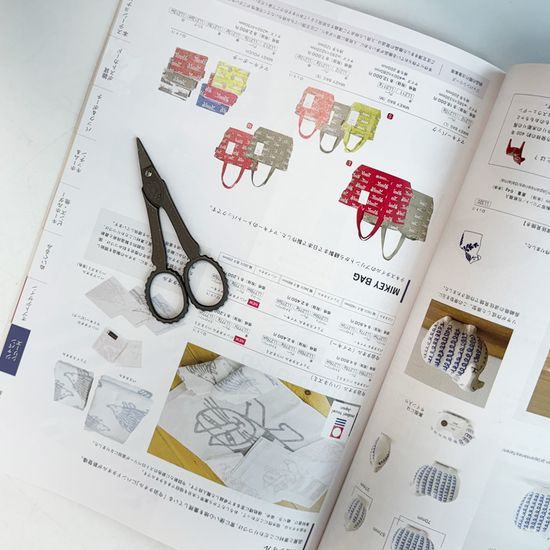 엔틱 프렌치 레이스 가위 스몰