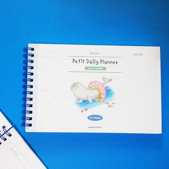 허쉬드브라운 작은 가로 일일스케줄