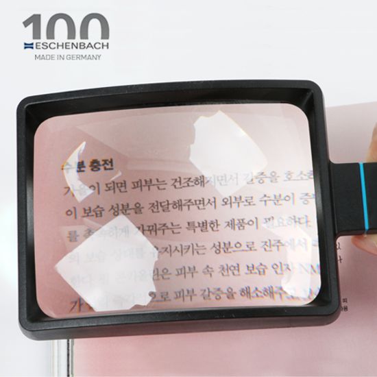 에센바흐 비구면 독서용 확대경(2655150 / 2655750)