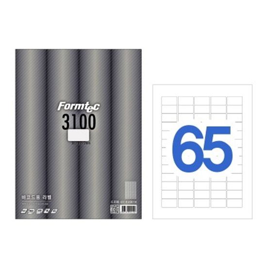 폼텍 바코드용 라벨/LS-3100