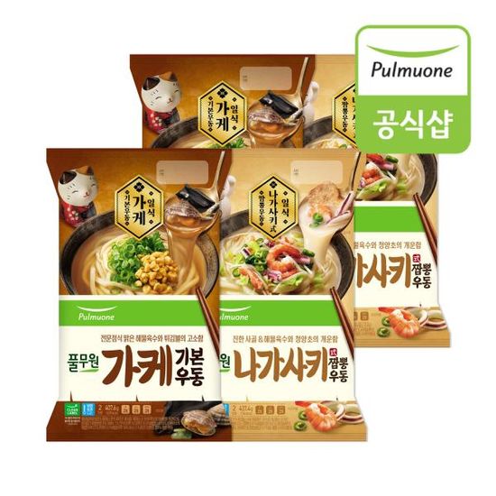 풀무원 우동 2종(가케/나가사키식짬뽕) 4봉 혼합구성