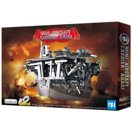 [3D퍼즐마을][MU] YM-N018 미니 항공모함