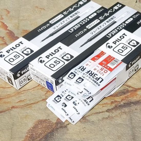 파이롯트 쥬스업 0.5mm 단색볼펜 리필심 3RF12S5 1개