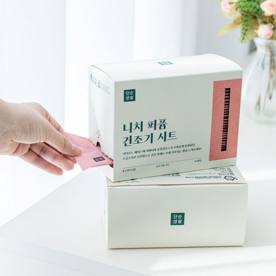 단순생활 니치 퍼퓸 건조기시트 섬유유연제 40매