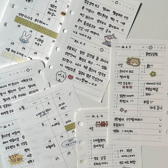 A8 새틴 레이어북 리필 속지 (10종)