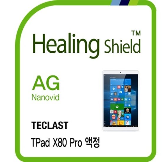 태클라스트 TPad X80 Pro 저반사 액정필름 전면 1매