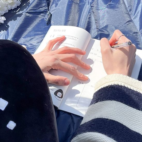 마음까지 든든하게 채워주는 삼김이의 명상노트