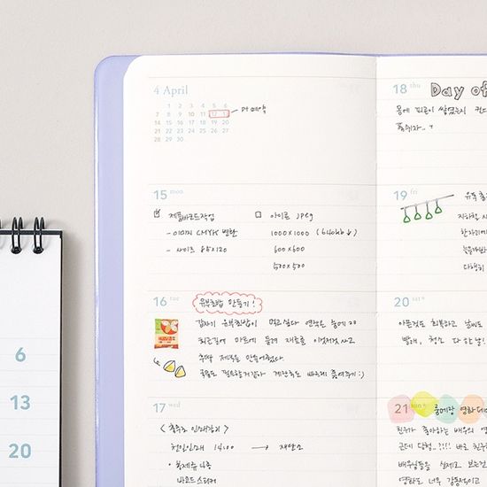 바이풀디자인 생각보관함 슬림 롱 주간 2024년
