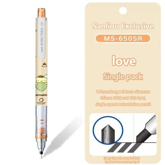 유니 쿠루토가 0.5mm 캐릭터샤프 한정판-산리오 650SR