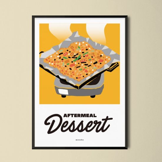 식후 디저트 M 디자인 포스터 볶음밥 식당