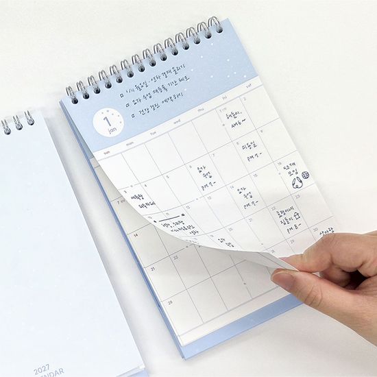 2027 오르빗 스프레드 탁상 달력